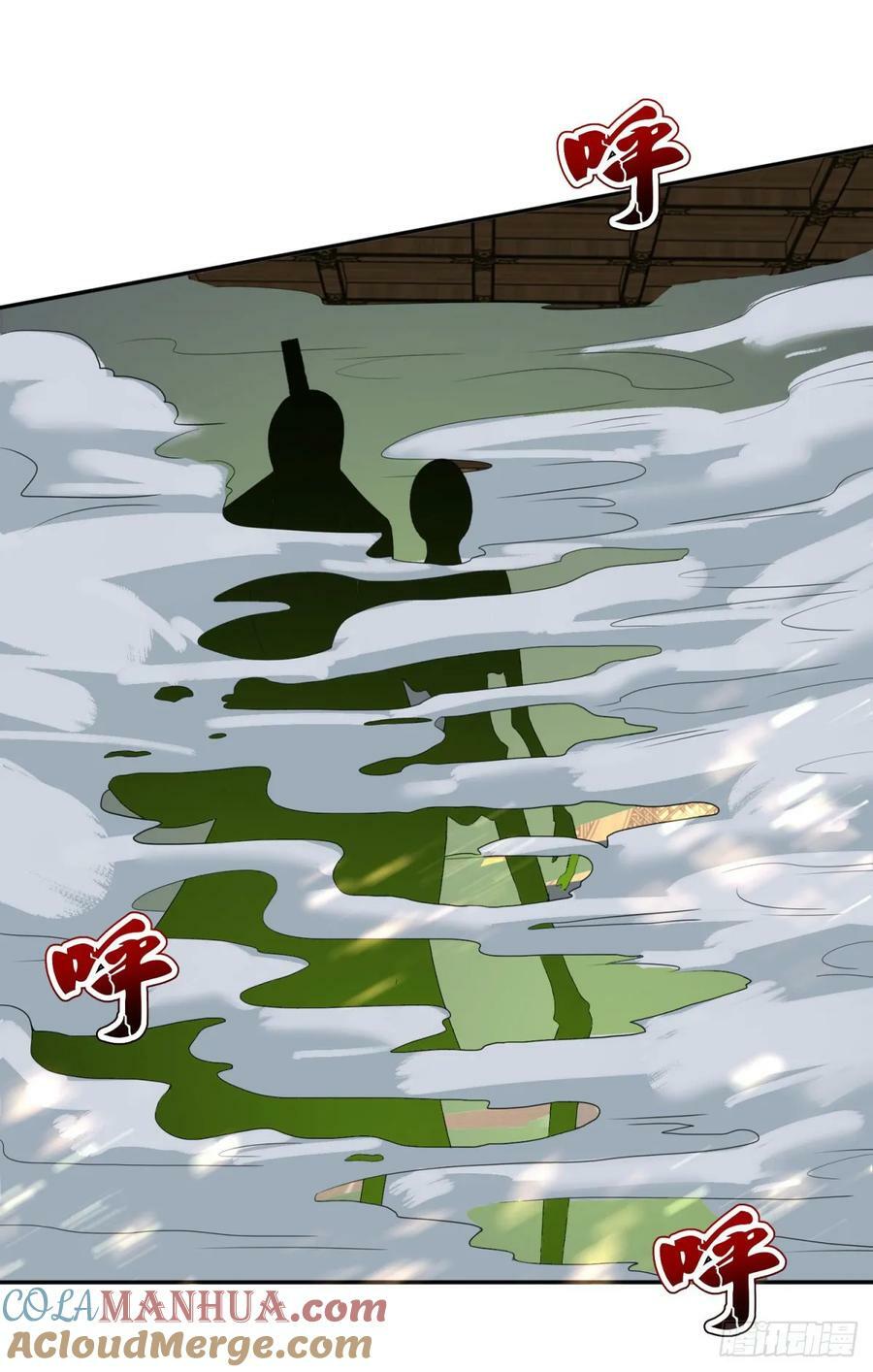 被迫成为反派赘婿第三季在线观看漫画,再次复活1图