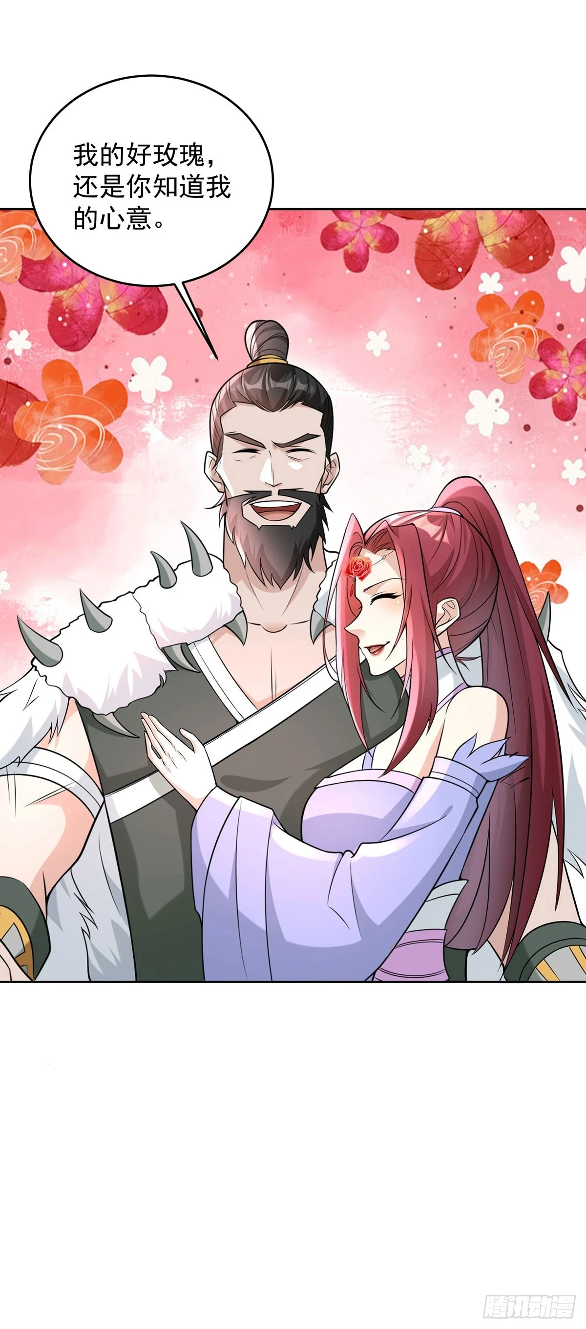被迫成为反派赘婿第三季在线观看漫画,影龙卫2图