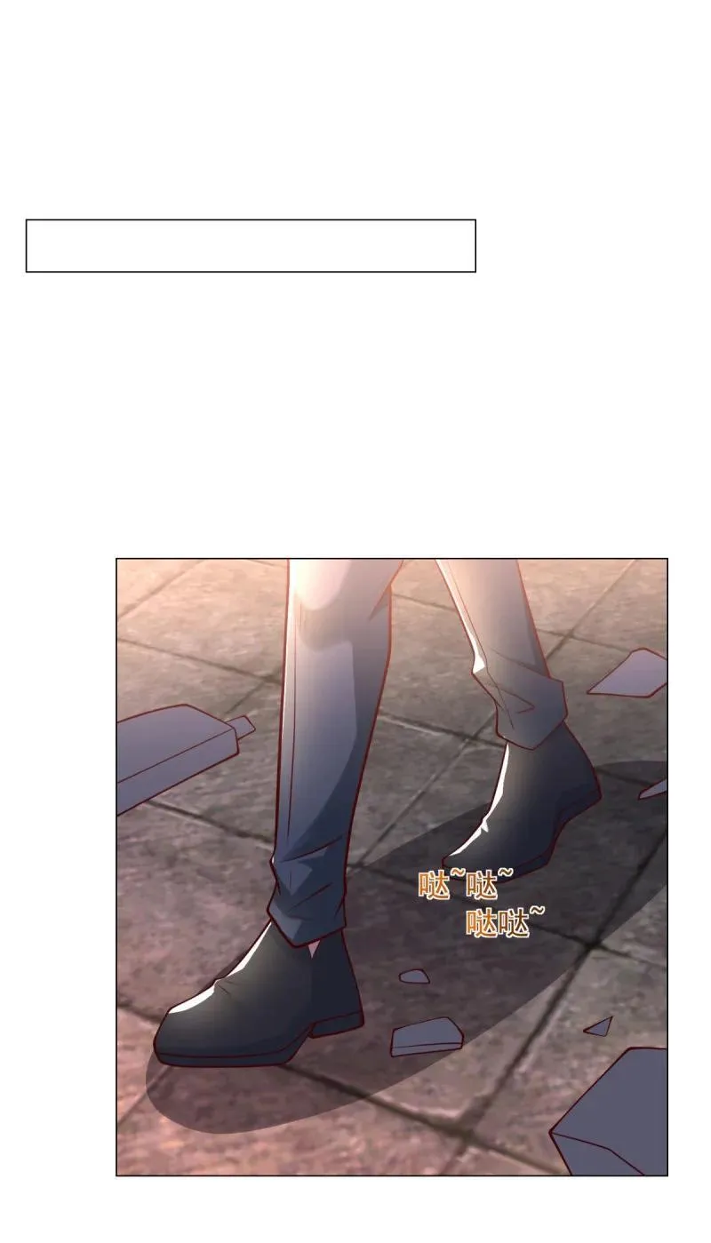 被迫成为反派赘婿第三季在线观看漫画,634 分头行动2图