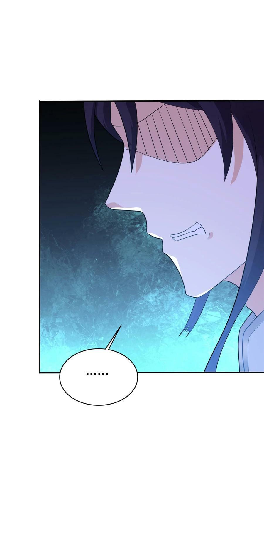 被迫成为反派赘婿第三季在线观看漫画,582 血刀反噬2图