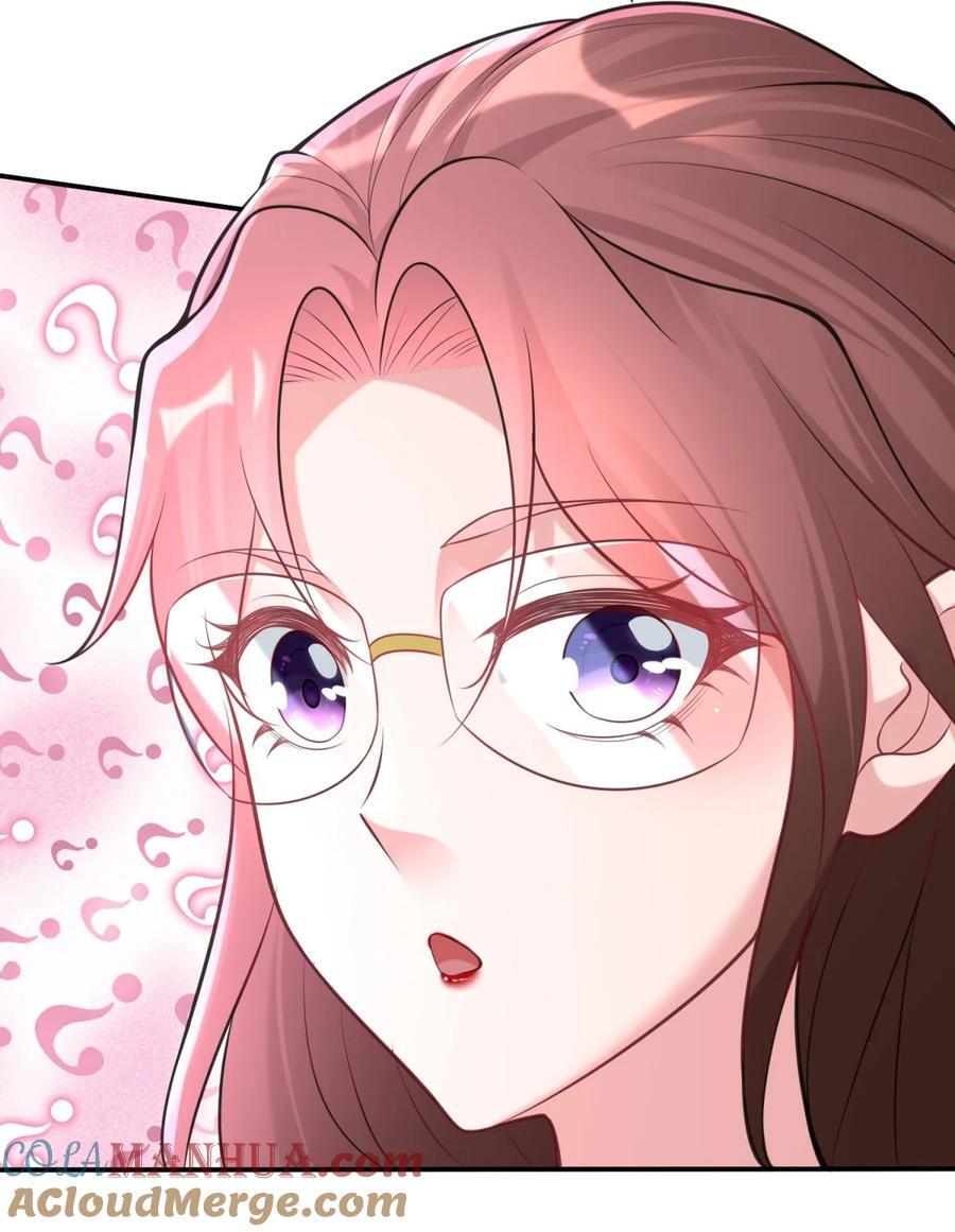 被迫成为反派赘婿漫画,594 大明星黛丽1图