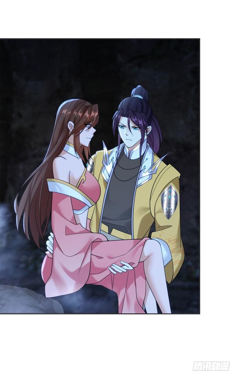 被迫成为反派赘婿第三季在线观看漫画,再探地穴2图