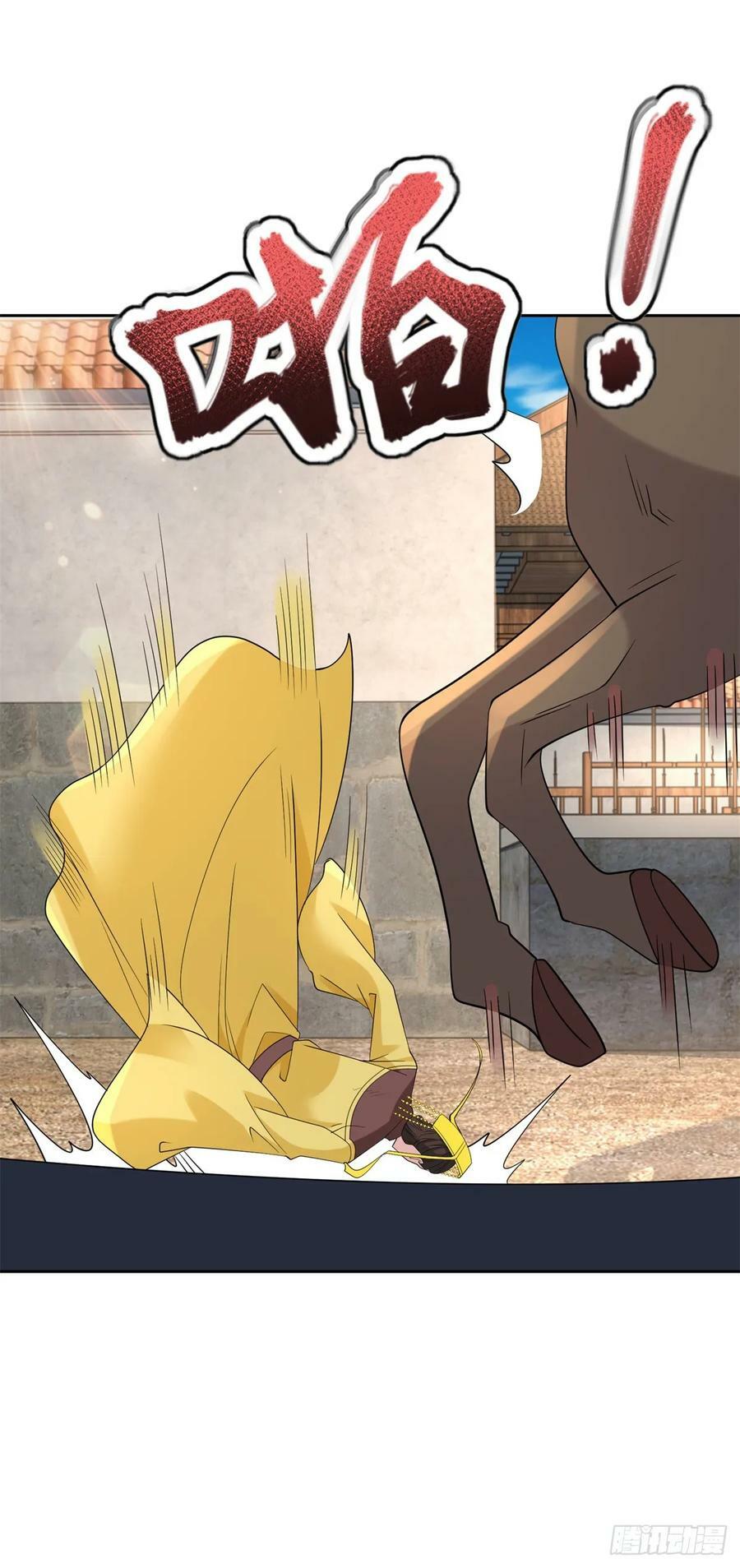 被迫成为反派赘婿免费动漫第二季漫画,正面交锋2图