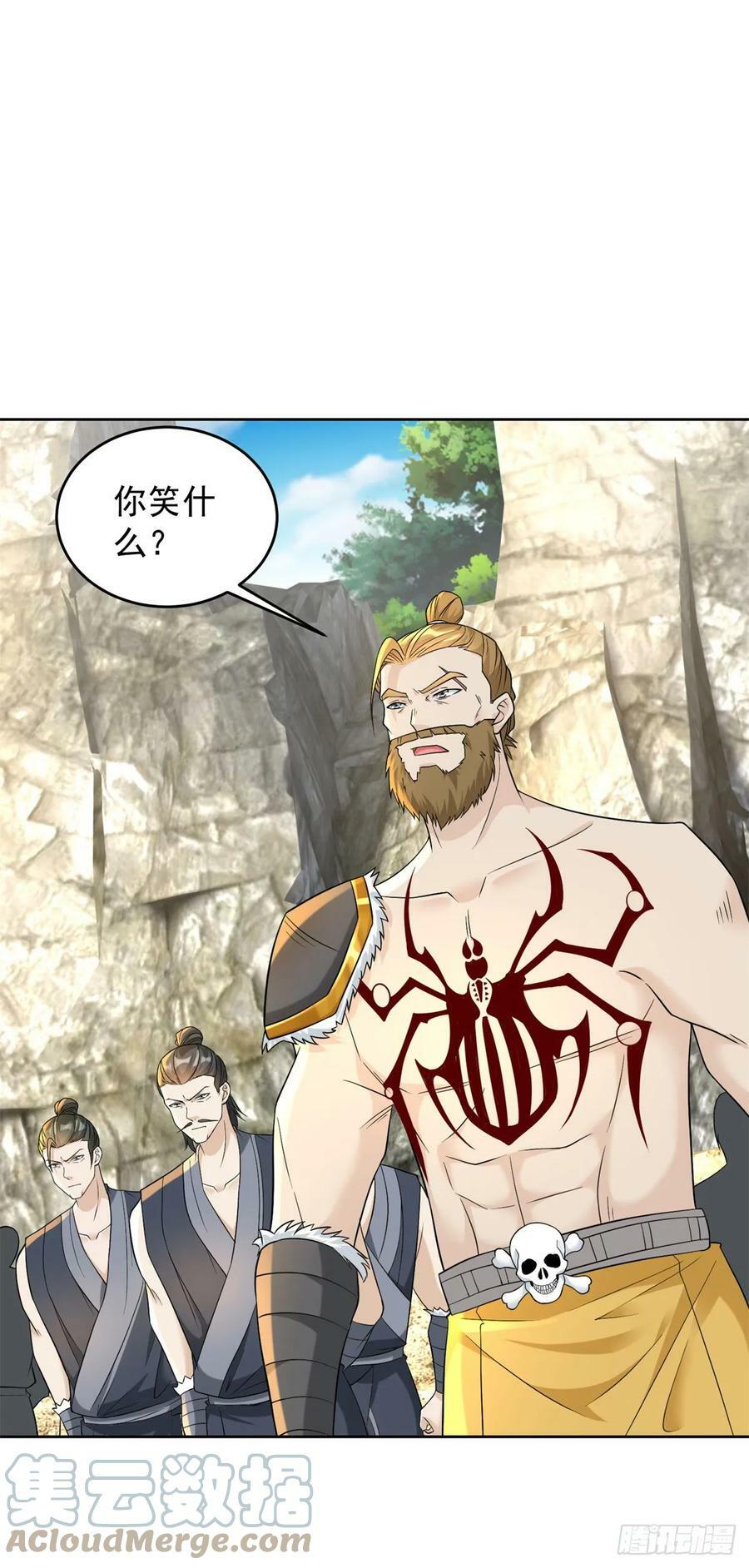 被迫成为反派赘婿第三季在线观看漫画,挑拨离间1图