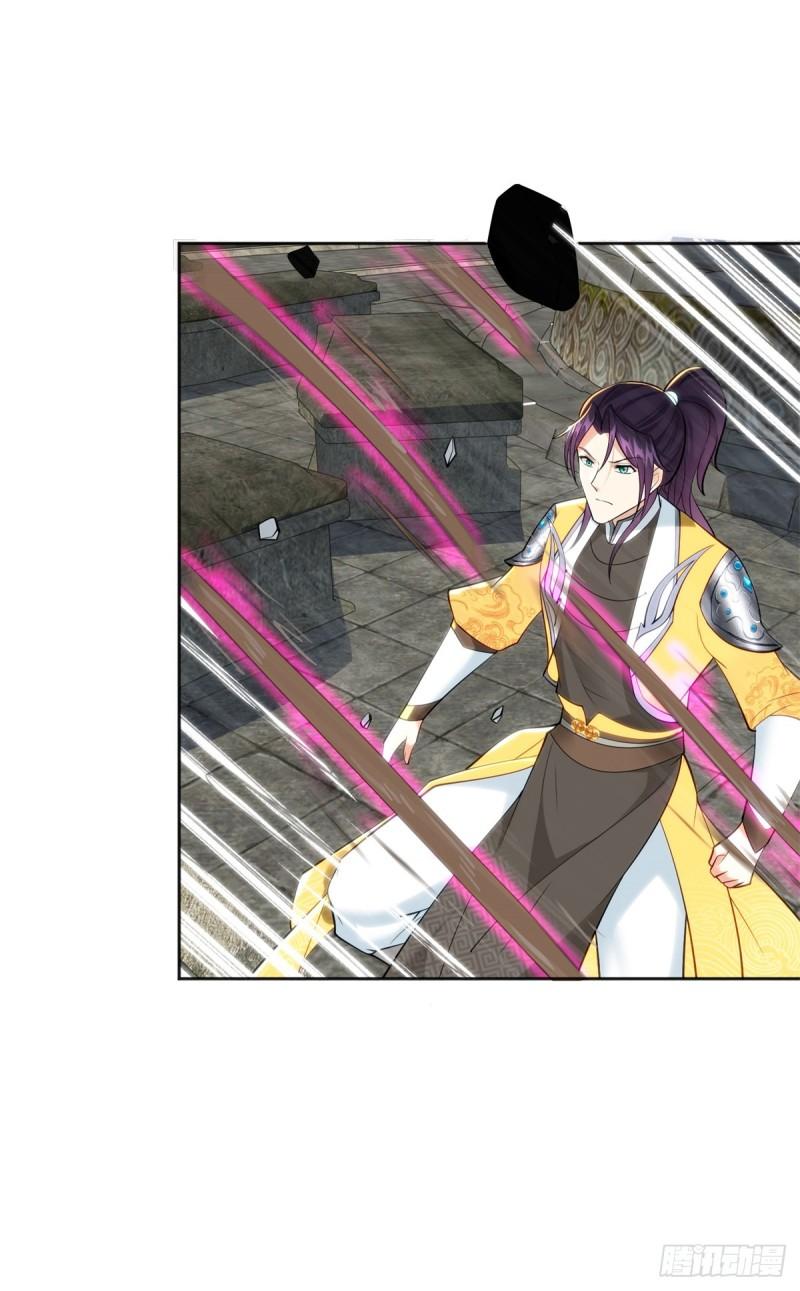 被迫成为反派赘婿第三季在线观看漫画,沙漠之神2图