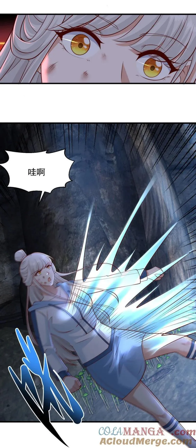 被迫成为反派赘婿第三季在线观看漫画,625 地下老巢1图
