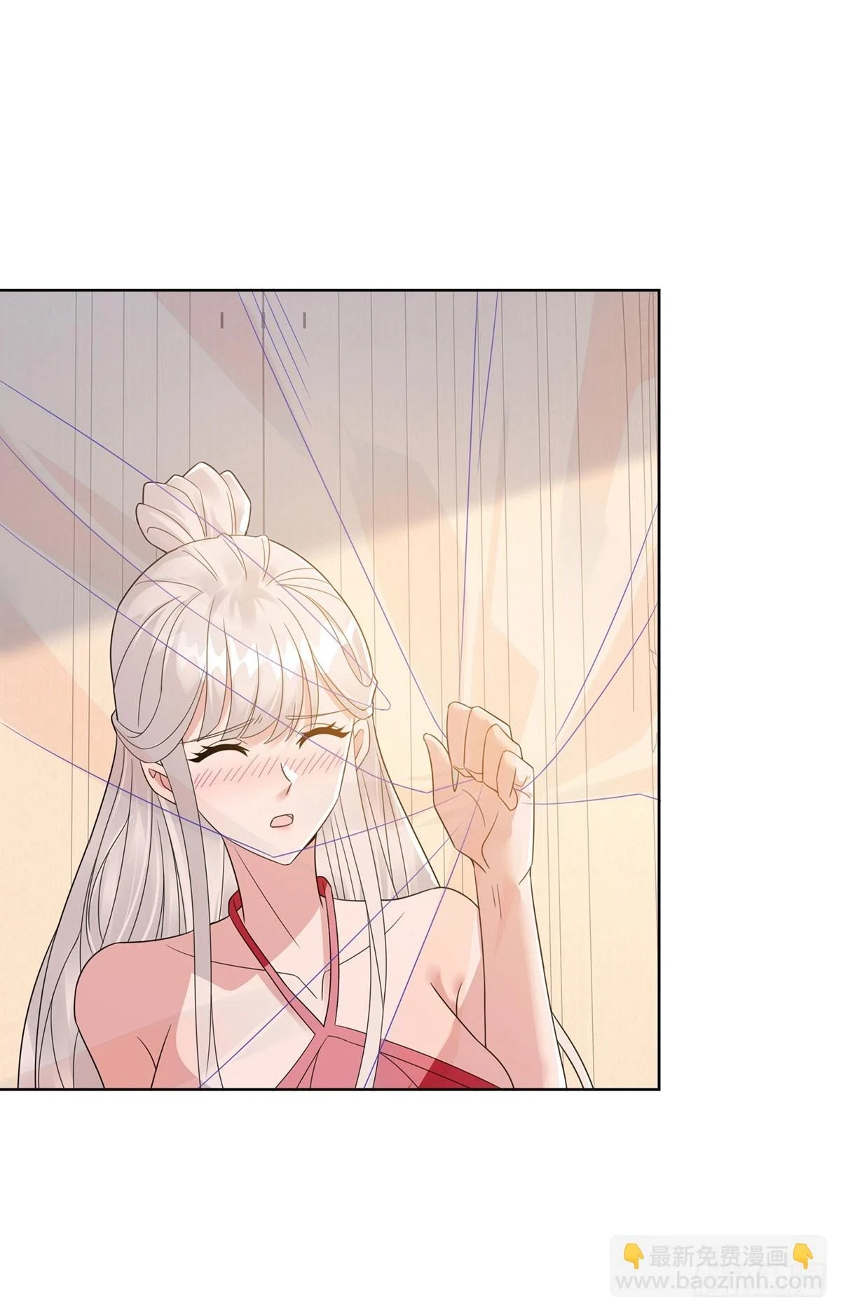 被迫成为反派赘婿第三季在线观看漫画,神助攻1图