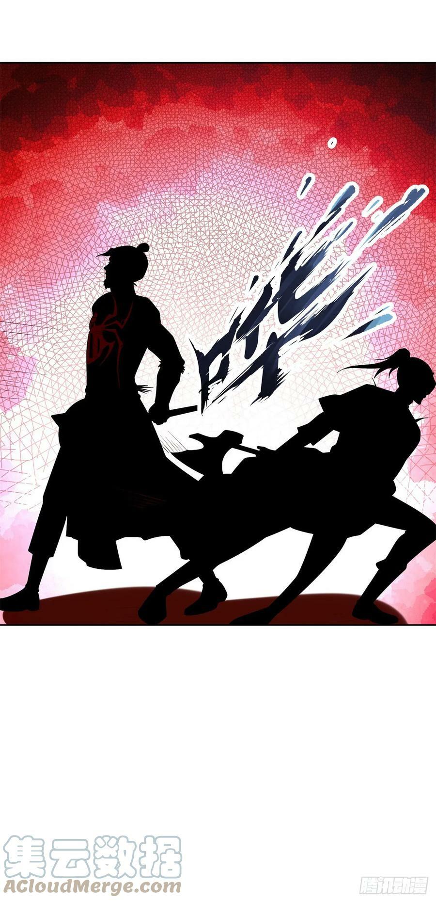 被迫成为反派赘婿第三季在线观看漫画,丰收之锤1图