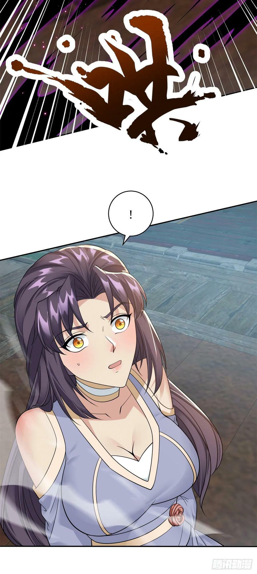 被迫成为反派赘婿第三季在线观看漫画,杀星觉醒2图