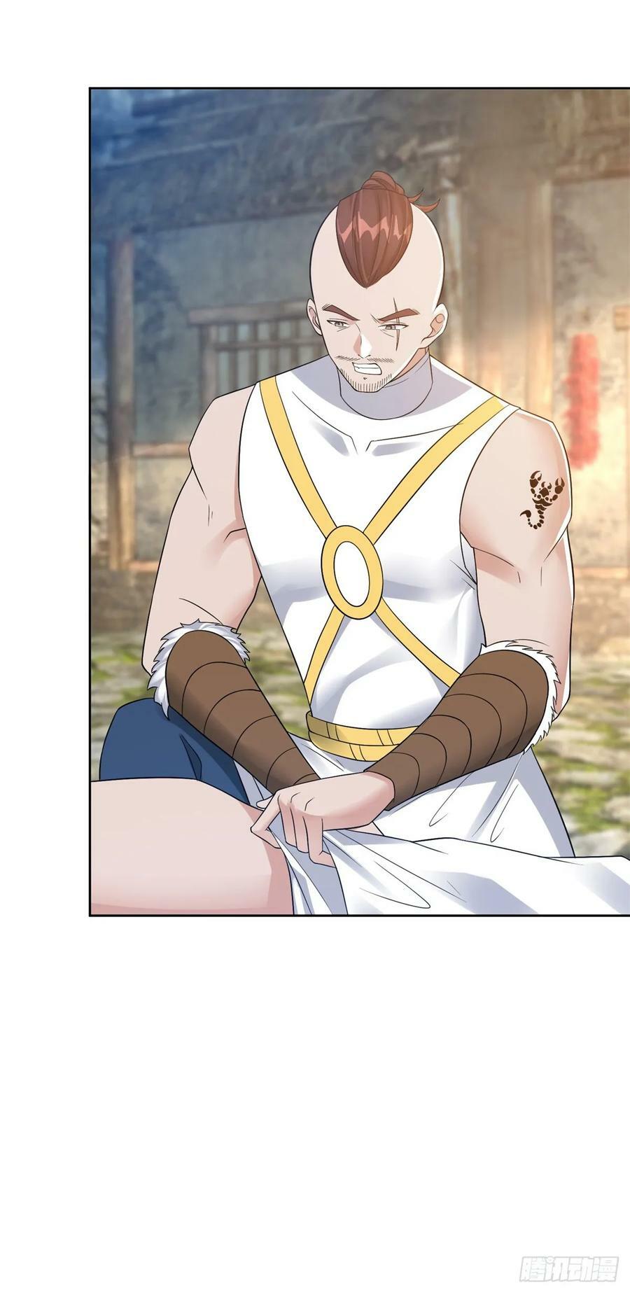被迫成为反派赘婿第三季在线观看漫画,屠村真相2图