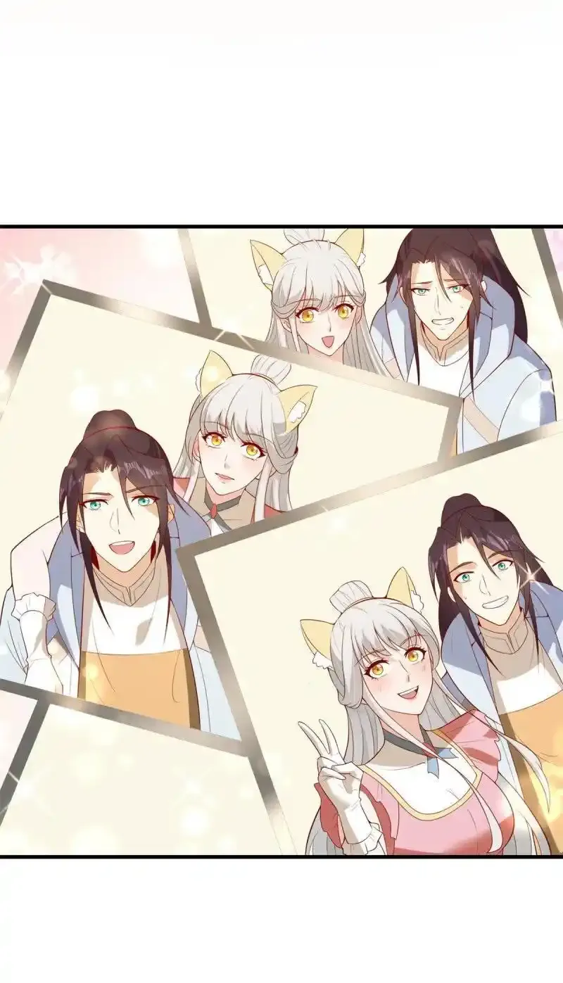 被迫成为反派赘婿第三季在线观看漫画,616 网红楚楚2图