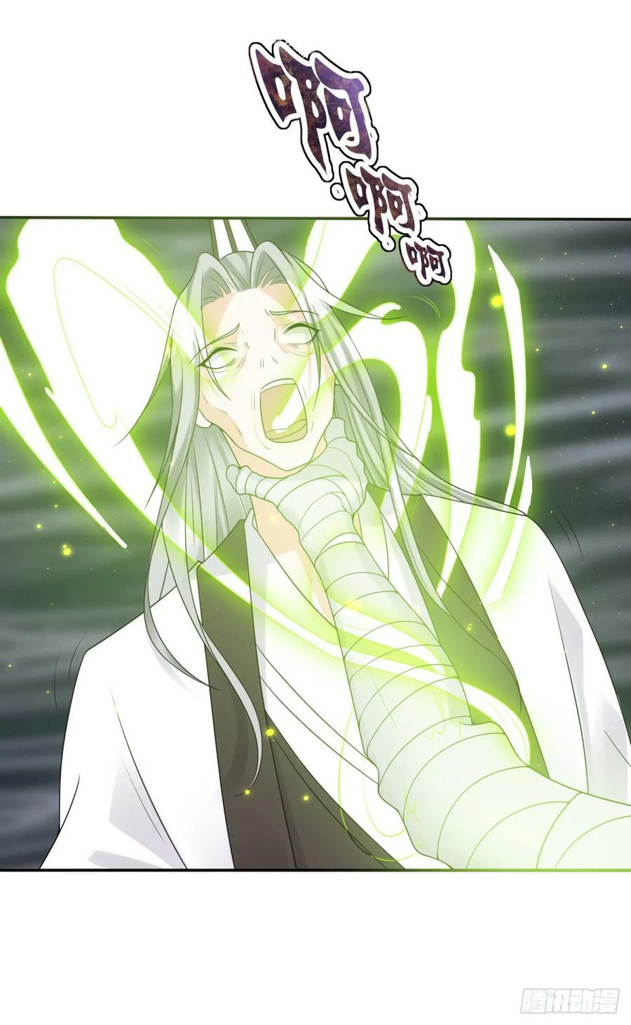 被迫成为反派赘婿第三季在线观看漫画,再次复活2图