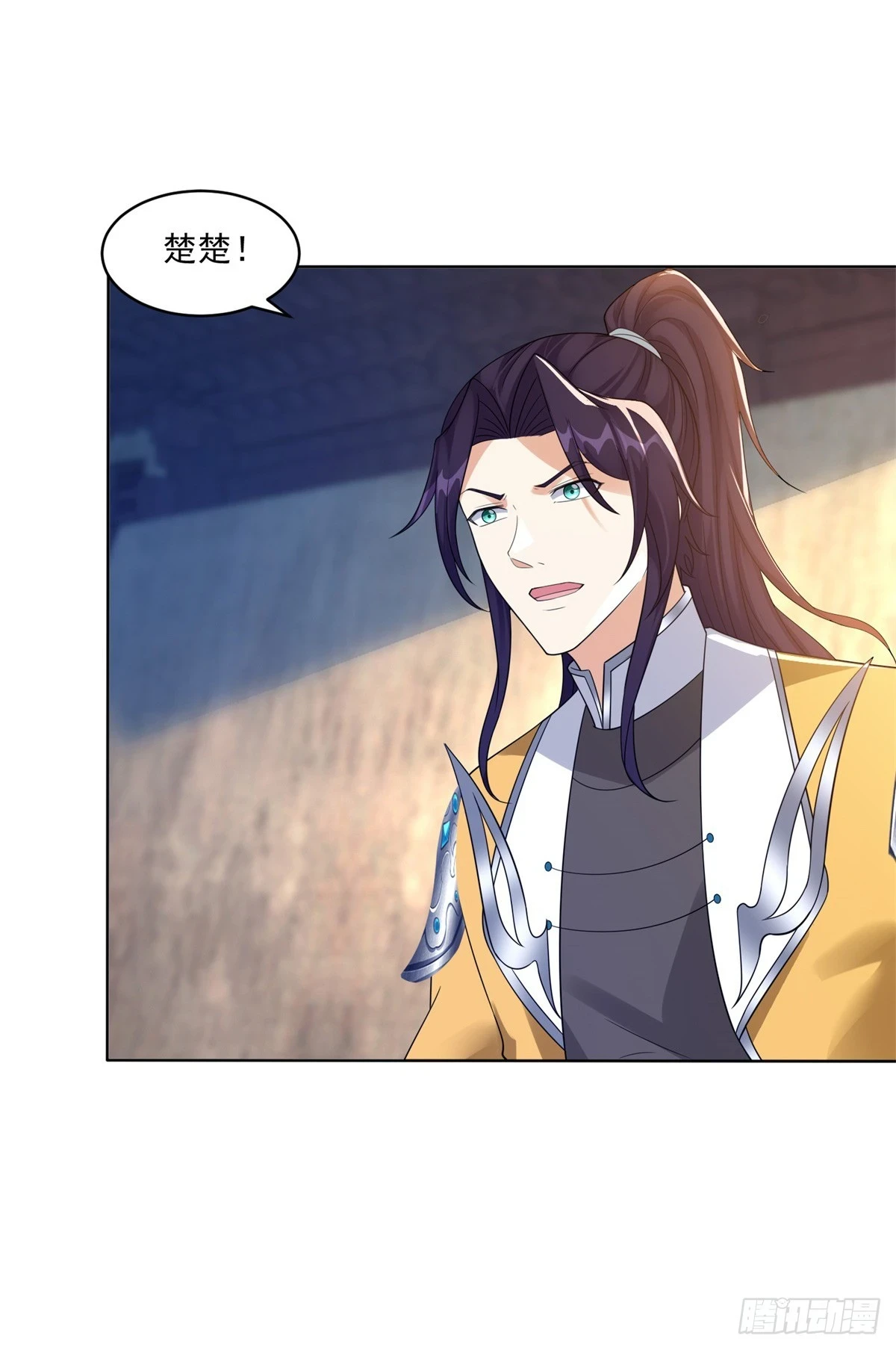 被迫成为反派赘婿第三季在线观看漫画,灵蛇女王2图