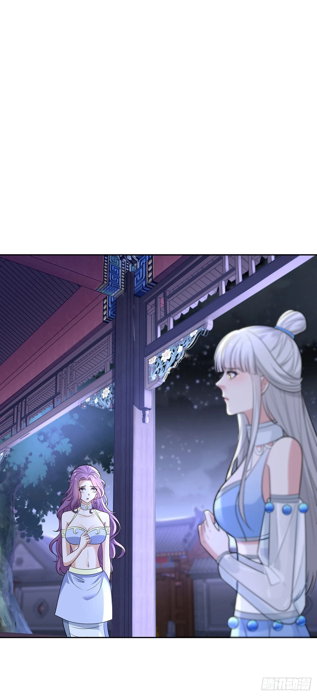 被迫成为反派赘婿第三季在线观看漫画,月下伤怀1图