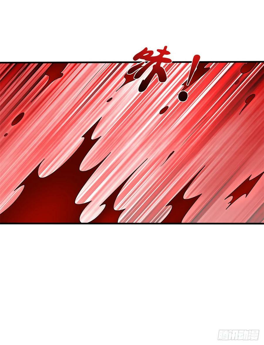 被迫成为反派赘婿第三季在线观看漫画,血染皇宫2图