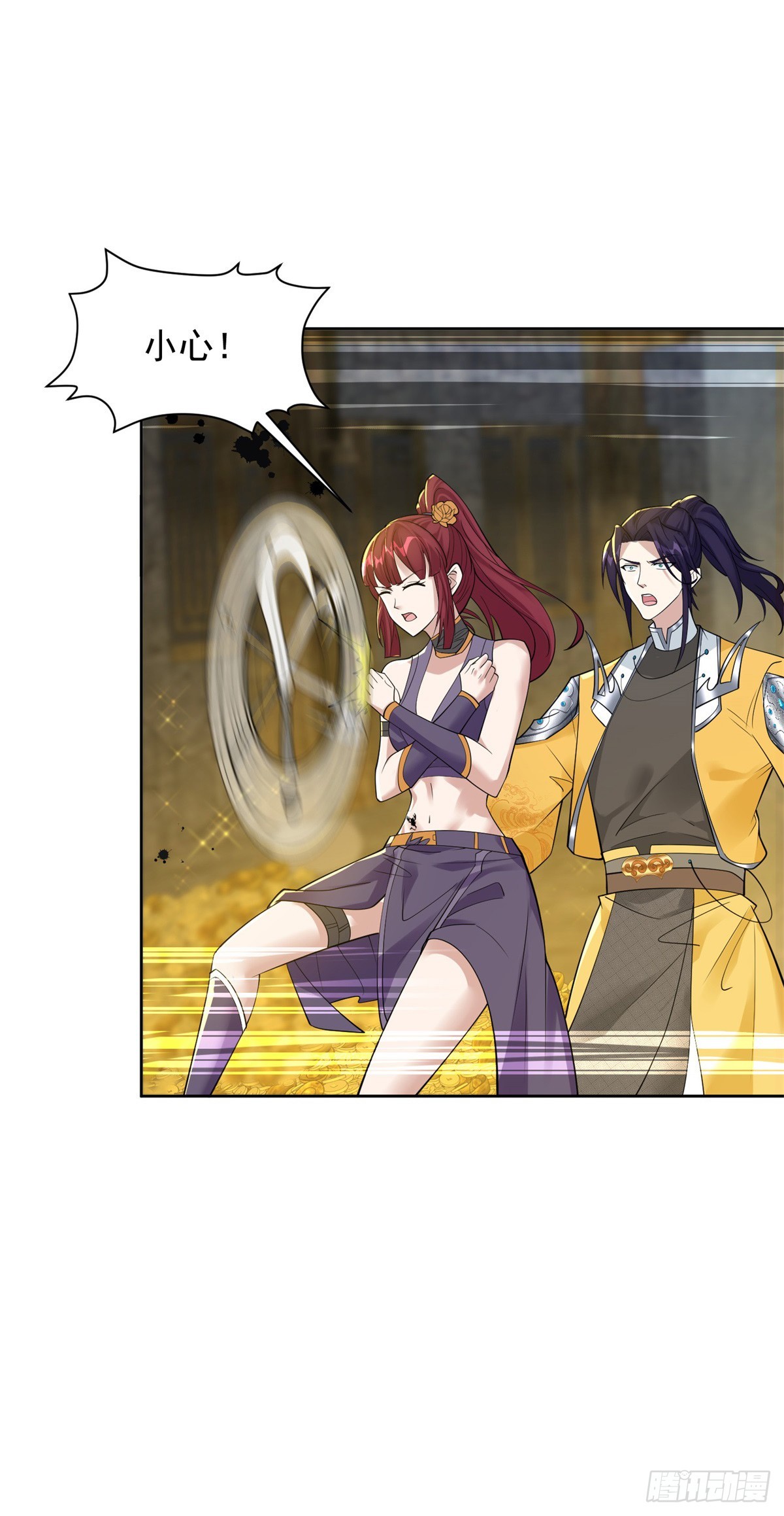 被迫成为反派赘婿第三季在线观看漫画,情义两难2图