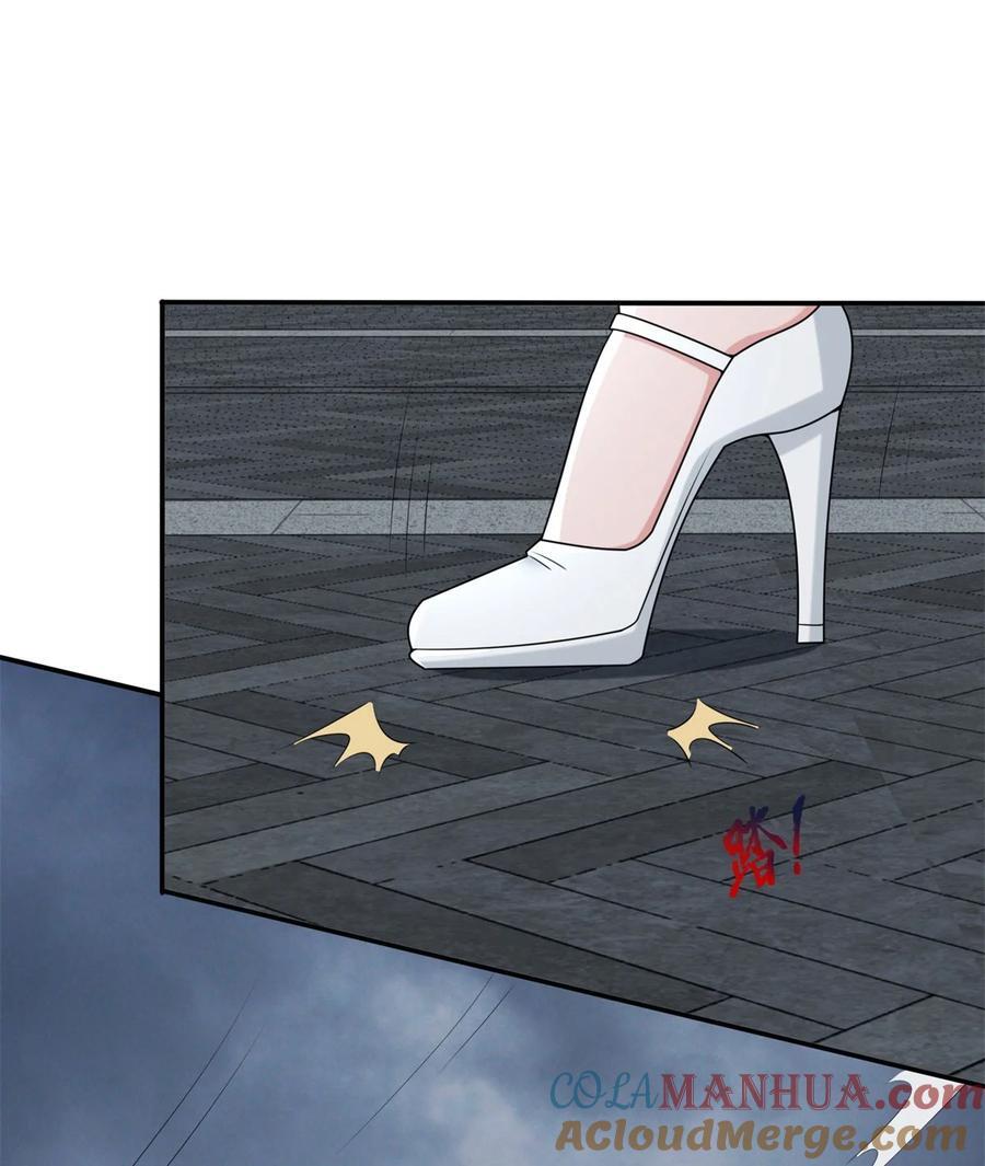 被迫成为反派赘婿第三季在线观看漫画,593 打成一片1图