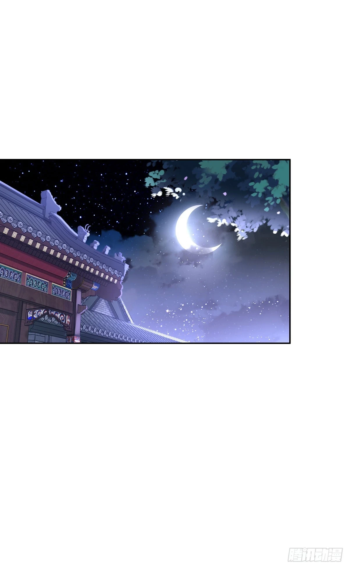 被迫成为反派赘婿第三季在线观看漫画,月下伤怀2图