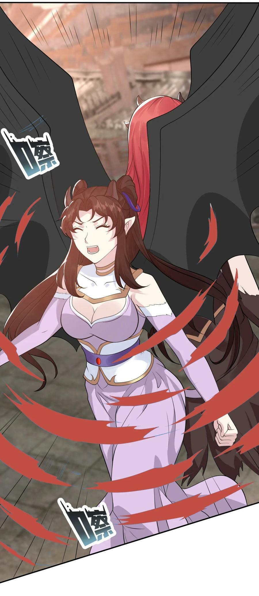 被迫成为反派赘婿第三季在线观看漫画,582 血刀反噬2图