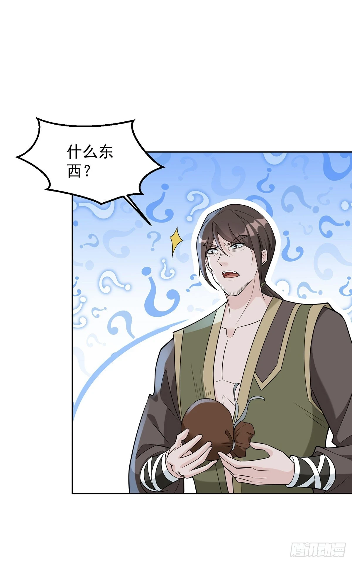 被迫成为反派赘婿第三季在线观看漫画,影龙卫1图