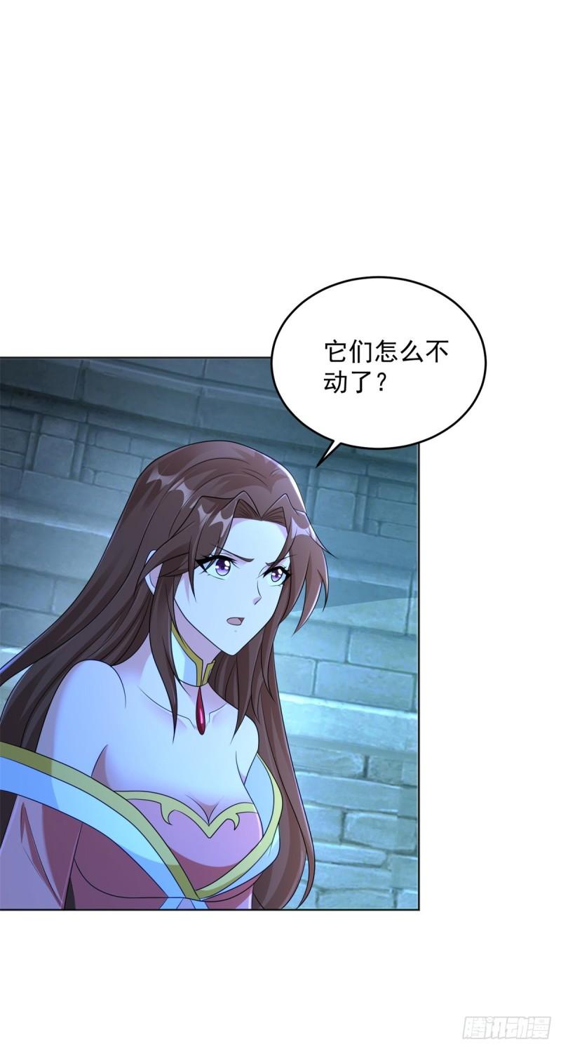 被迫成为反派赘婿第三季在线观看漫画,神之权杖2图