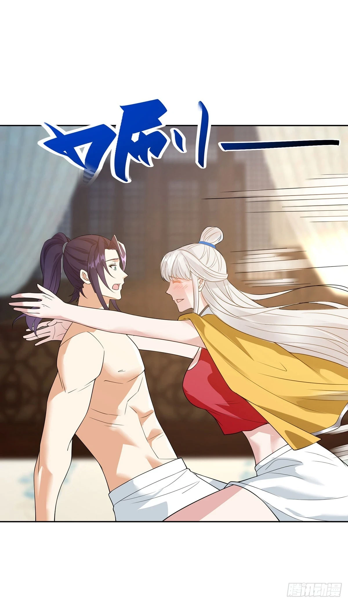 被迫成为反派赘婿第三季在线观看漫画,神助攻1图