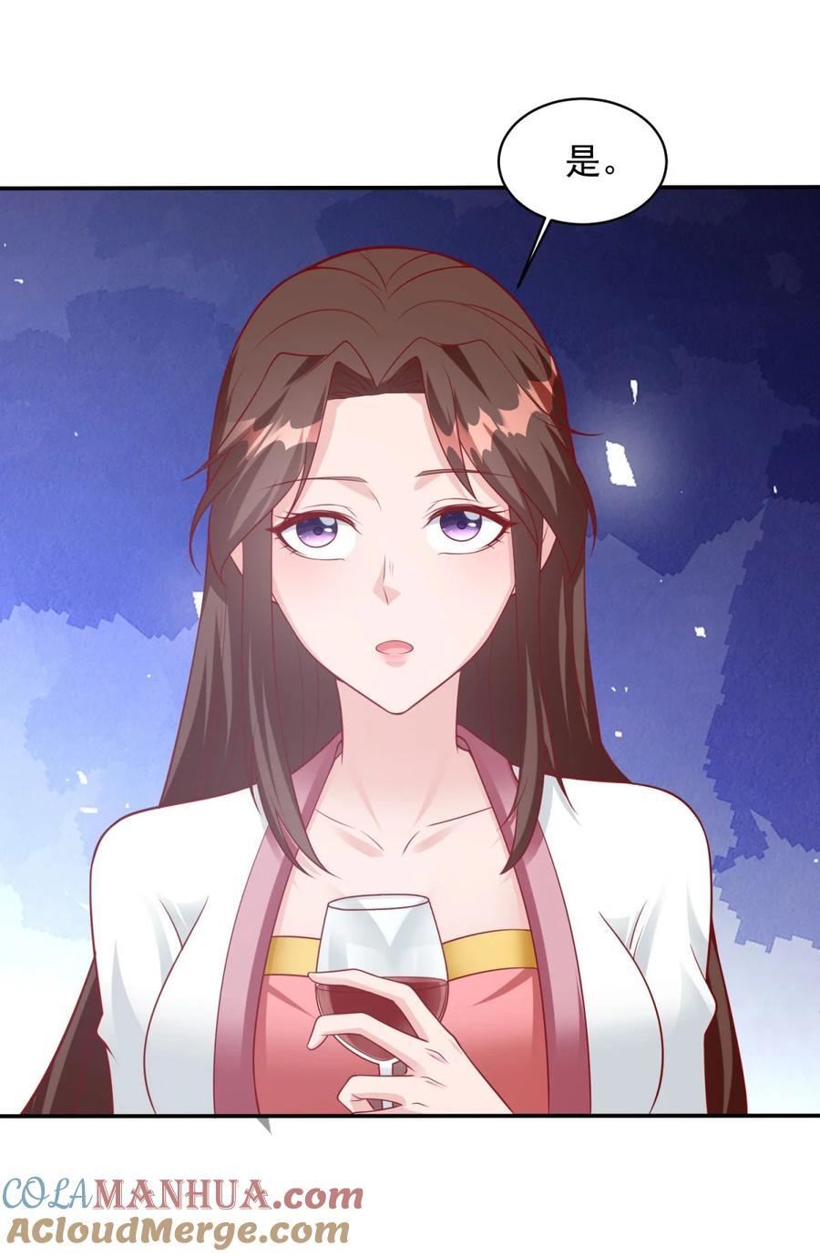 被迫成为反派赘婿第三季在线观看漫画,596 分手费1图