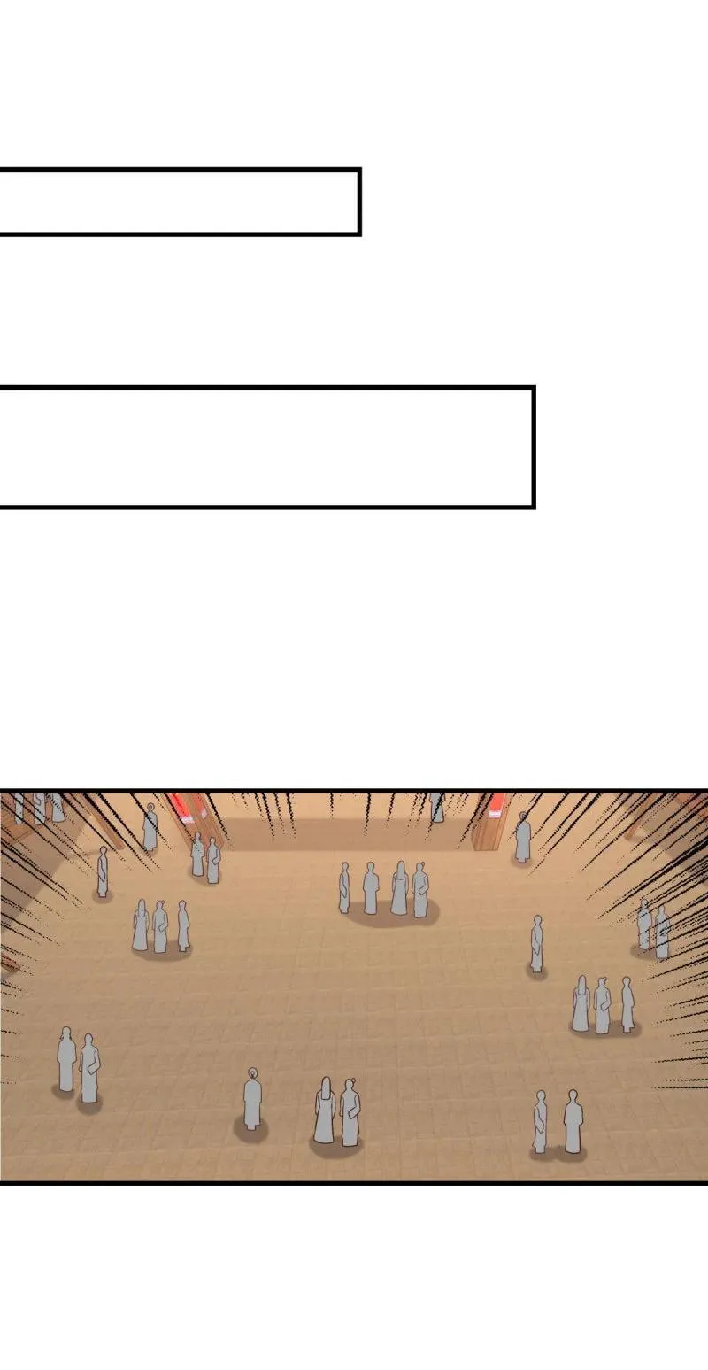 被迫成为反派赘婿第三季在线观看漫画,624 满月宴2图