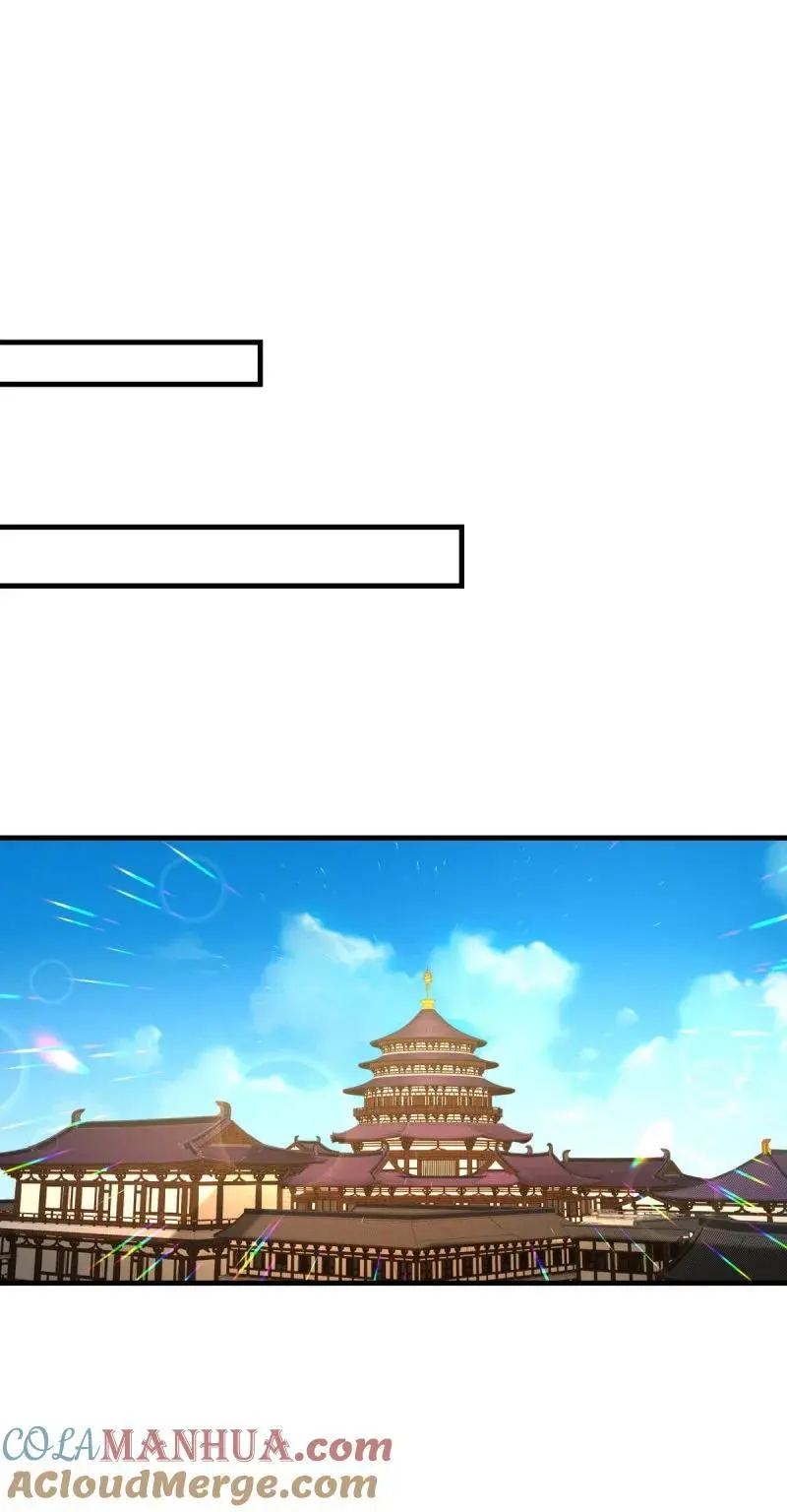 被迫成为反派赘婿第三季在线观看漫画,605 第一眼见到你我就1图