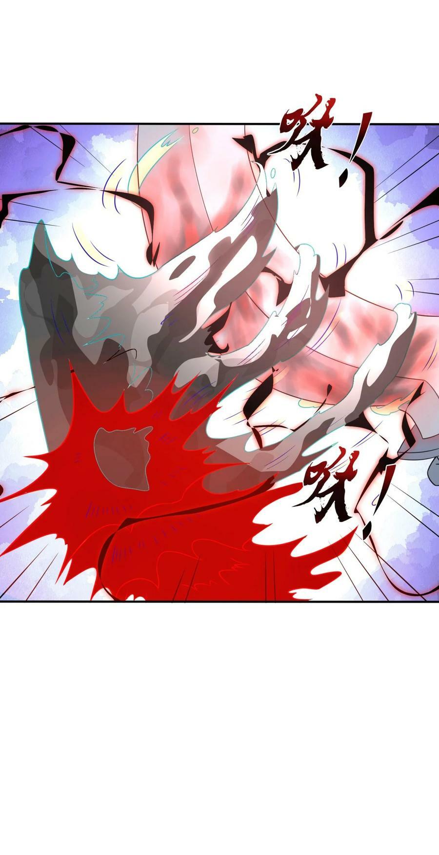 被迫成为反派赘婿第三季在线观看漫画,582 血刀反噬2图