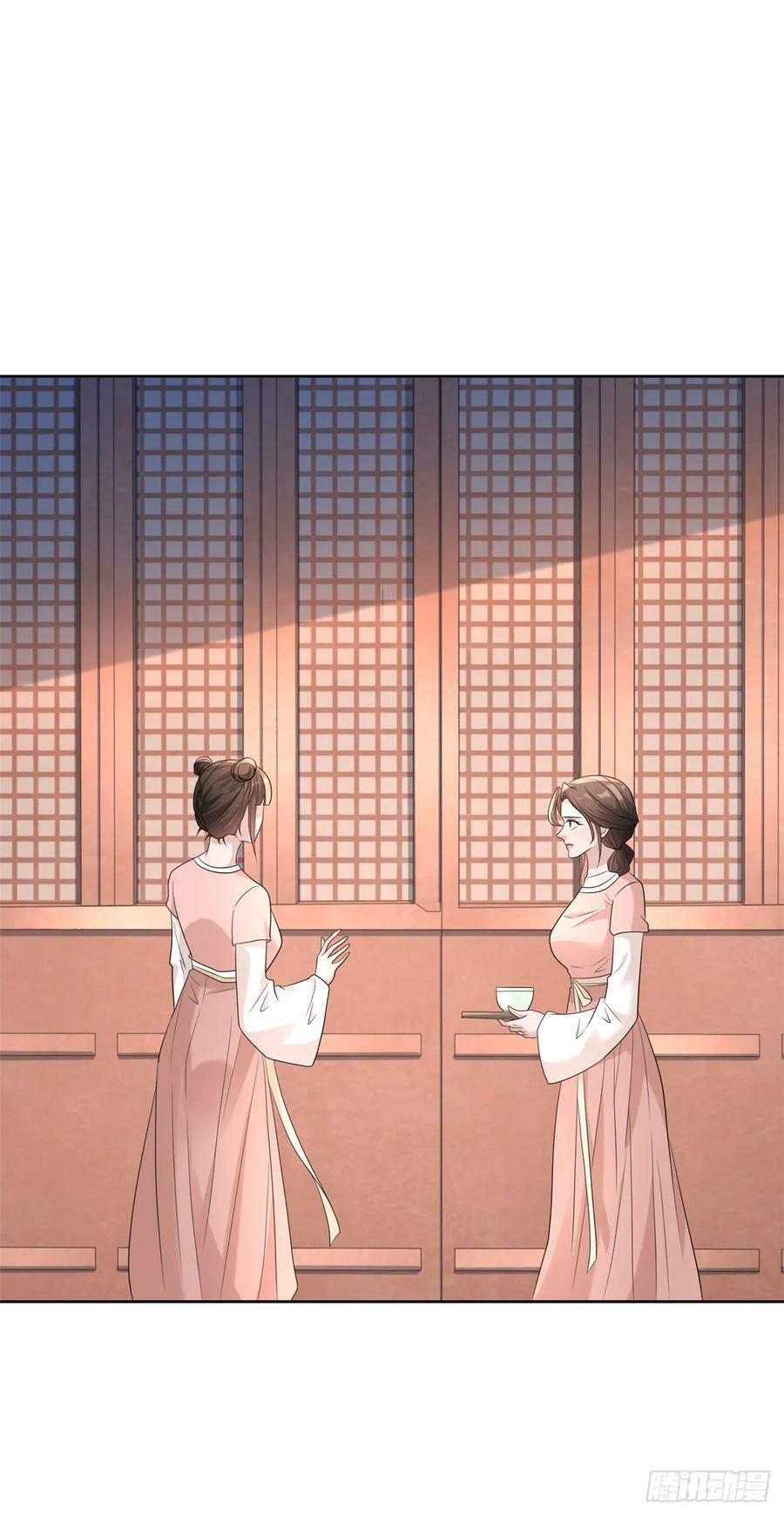 被迫成为反派赘婿第三季在线观看漫画,公主嫣然2图