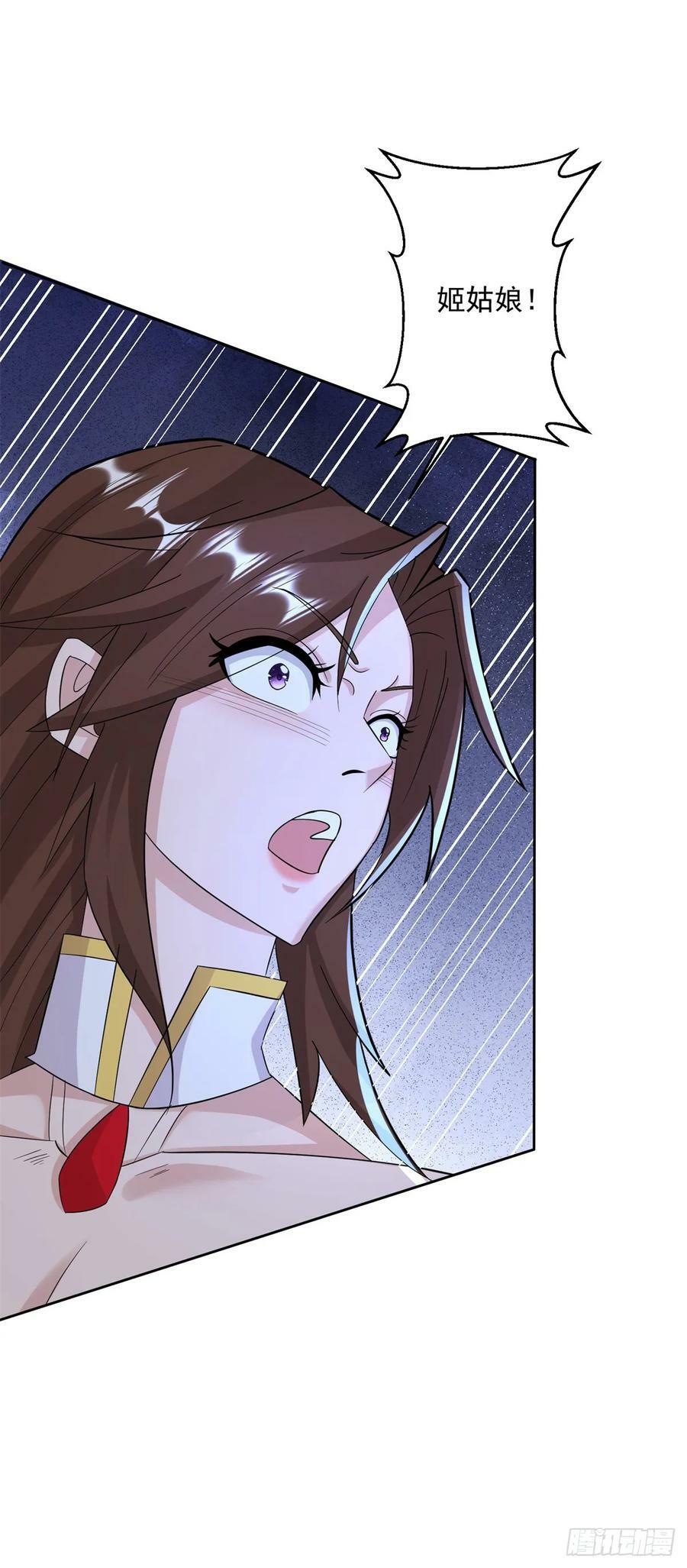 被迫成为反派赘婿第三季在线观看漫画,太阳神复活2图