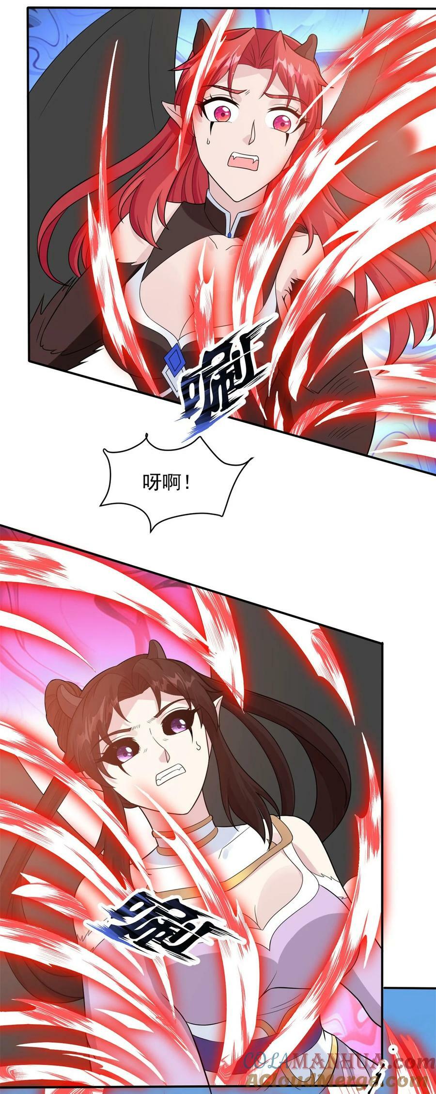 被迫成为反派赘婿第三季在线观看漫画,582 血刀反噬1图