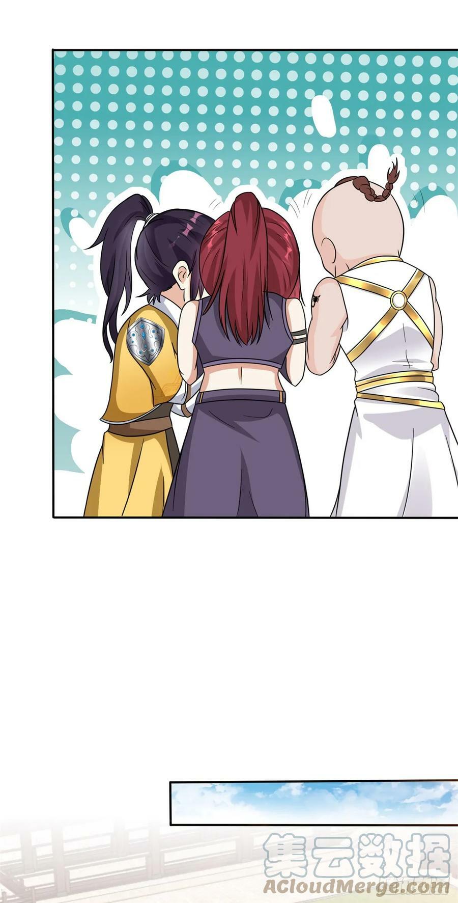 被迫成为反派赘婿免费动漫第二季漫画,智入行宫1图