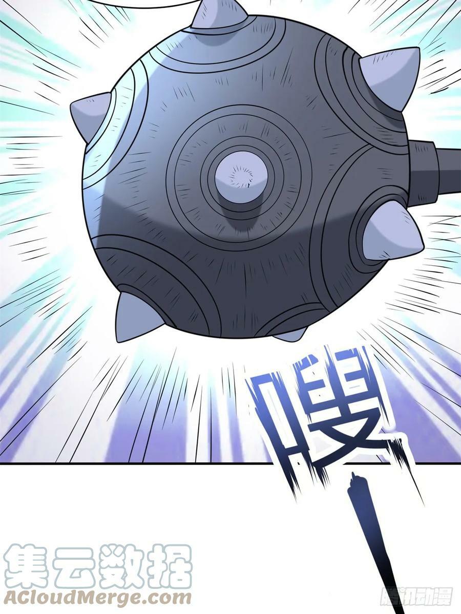 被迫成为反派赘婿第三季在线观看漫画,阴谋败露1图
