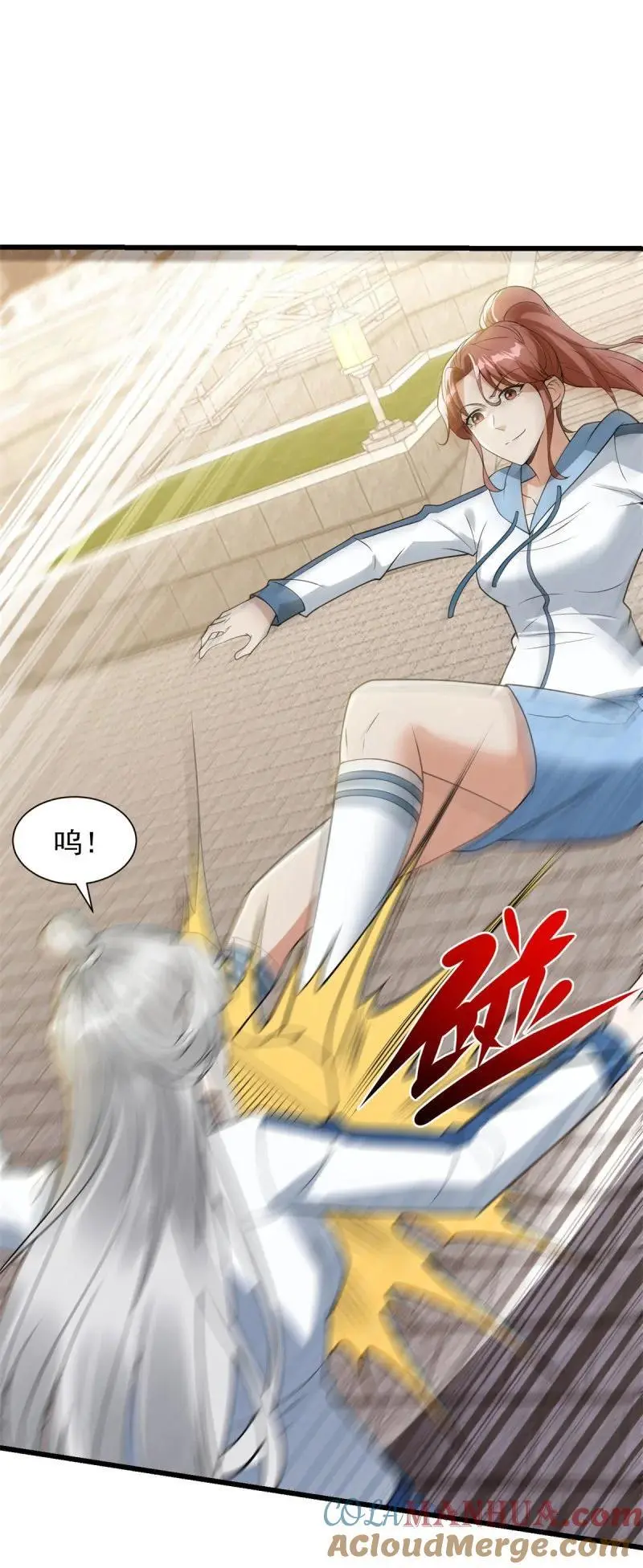 被迫成为反派赘婿第二季18漫画,607 楚楚护叔1图