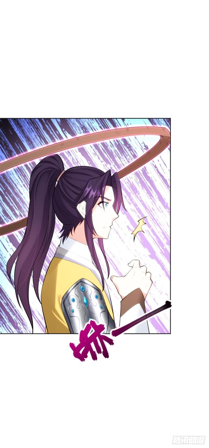被迫成为反派赘婿第三季在线观看漫画,沙漠之神1图