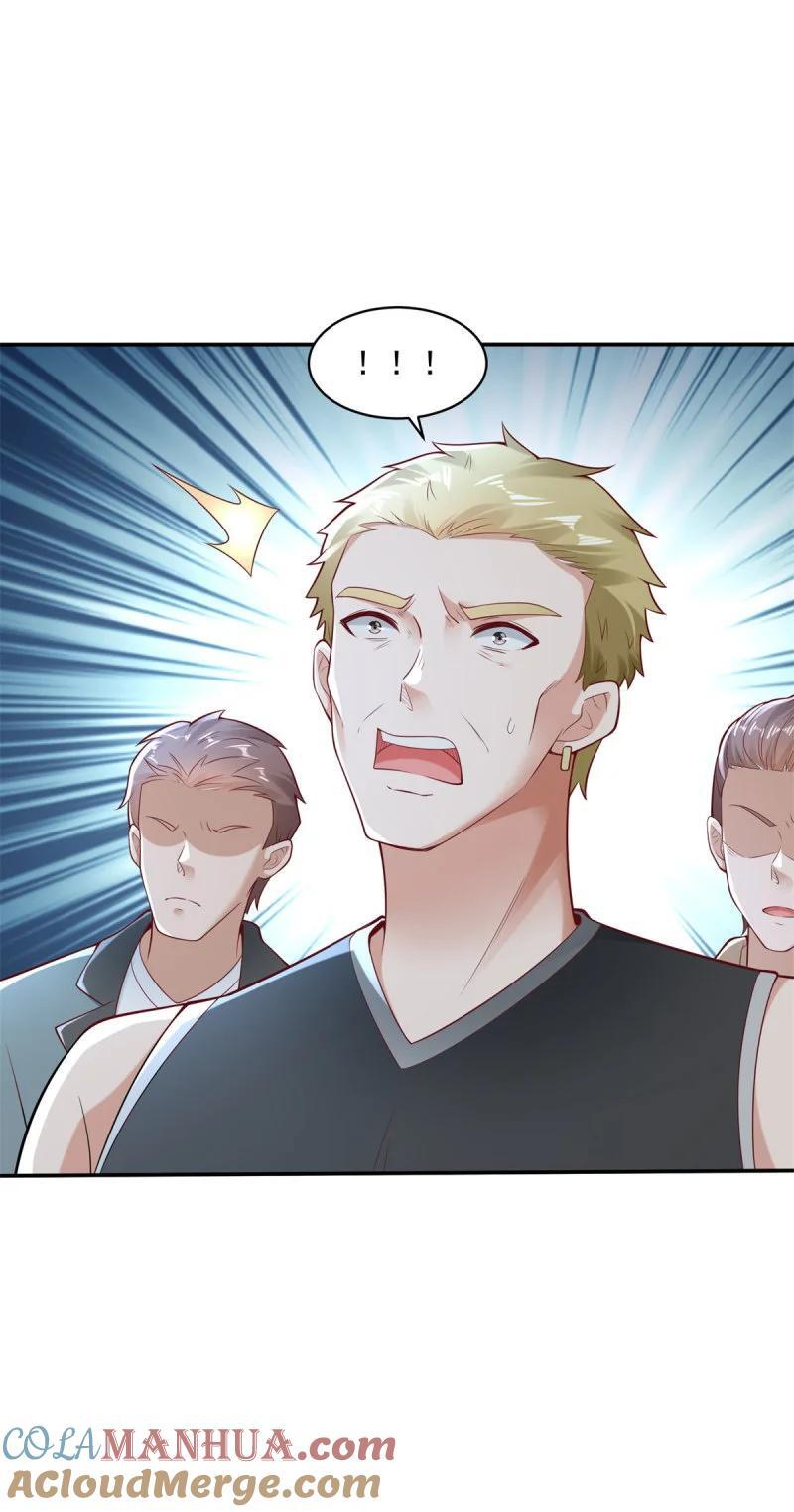 被迫成为反派赘婿第三季在线观看漫画,600 业务挺宽1图
