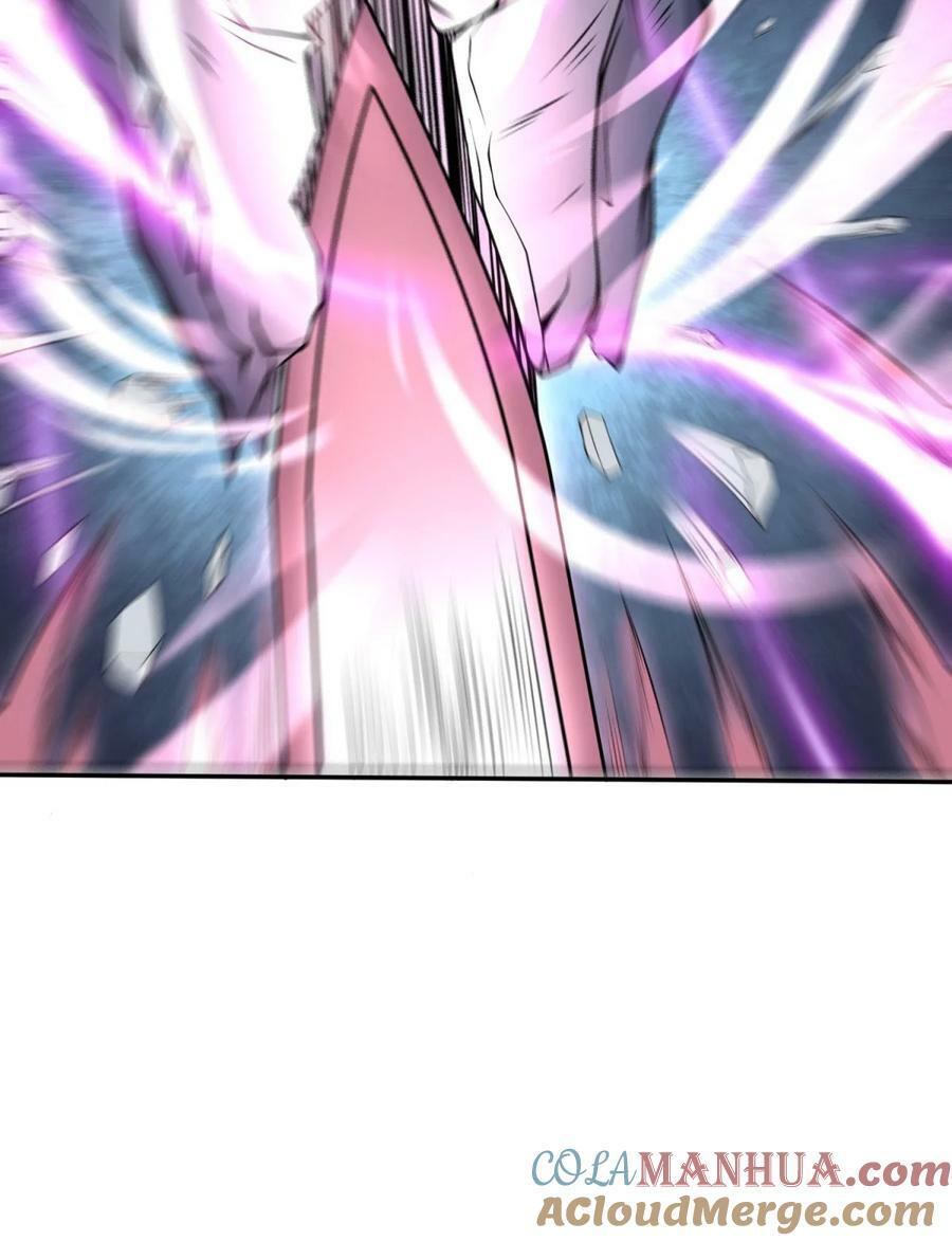 被迫成为反派赘婿第三季在线观看漫画,569 至死不渝1图