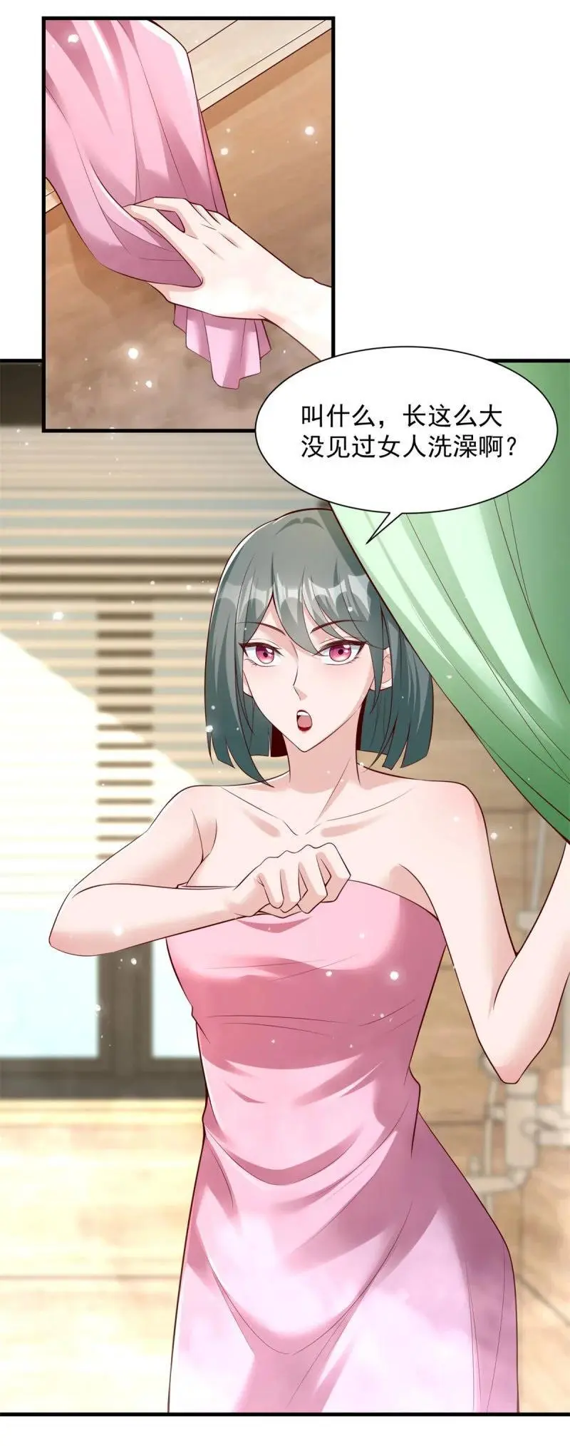 被迫成为反派赘婿第三季在线观看漫画,610 是我让你受苦了2图