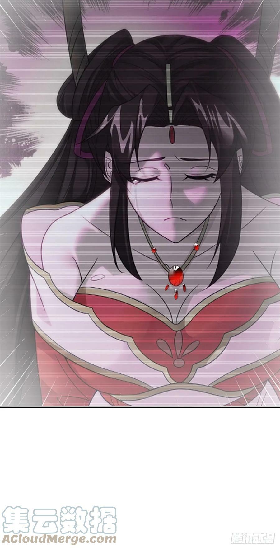 被迫成为反派赘婿第三季在线观看漫画,杀星觉醒1图