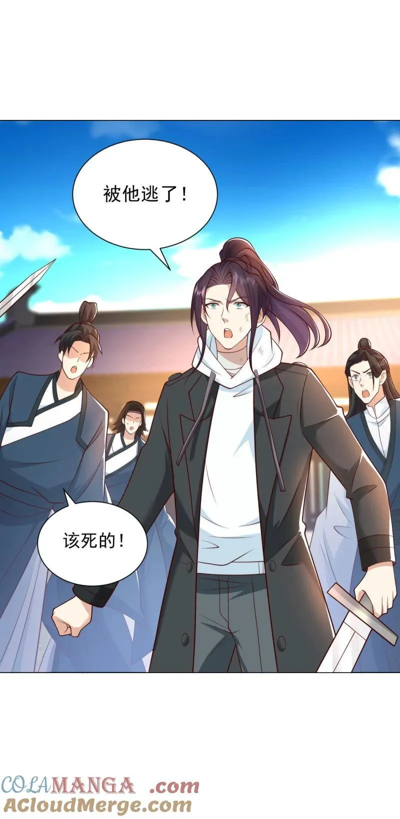 被迫成为反派赘婿第三季在线观看漫画,631 遁逃1图