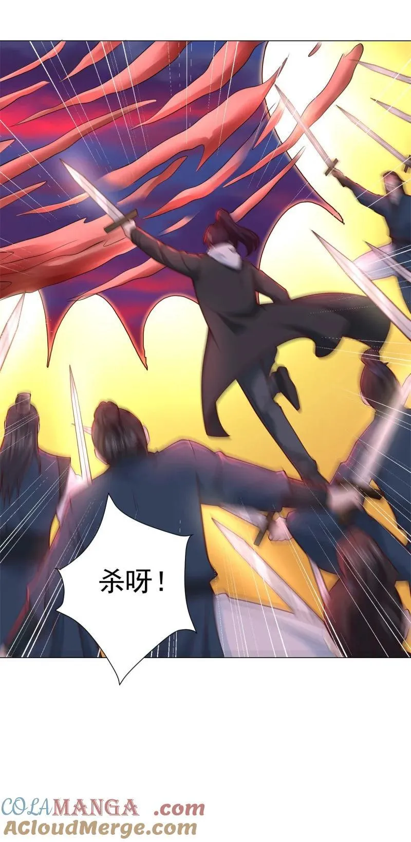 被迫成为反派赘婿第三季在线观看漫画,631 遁逃1图