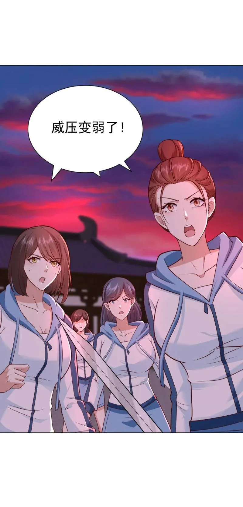 被迫成为反派赘婿第三季在线观看漫画,631 遁逃2图