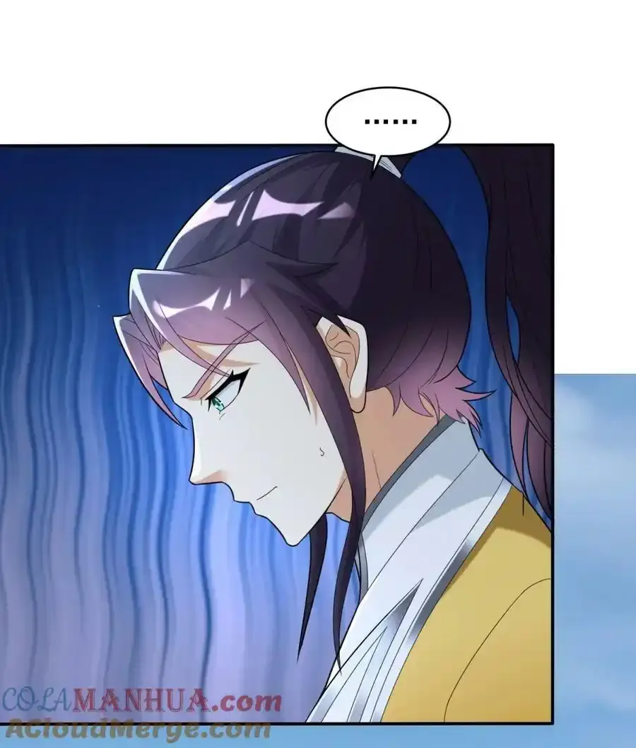 被迫成为反派赘婿第三季在线观看漫画,577 亡灵复仇1图