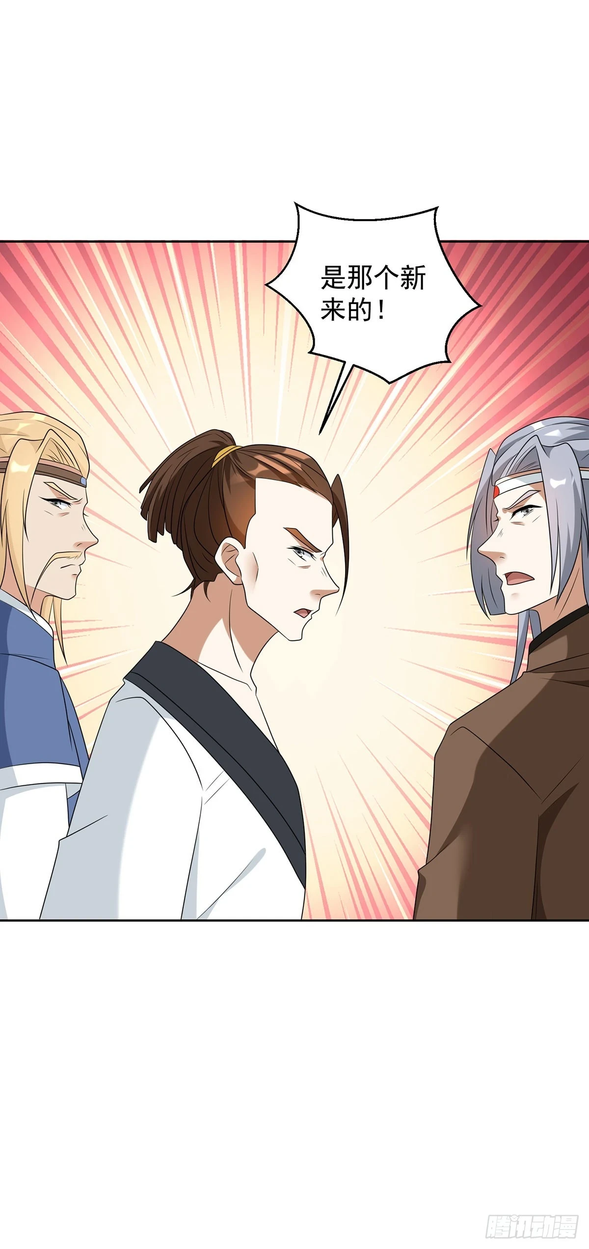 被迫成为反派赘婿第三季在线观看漫画,影龙卫2图