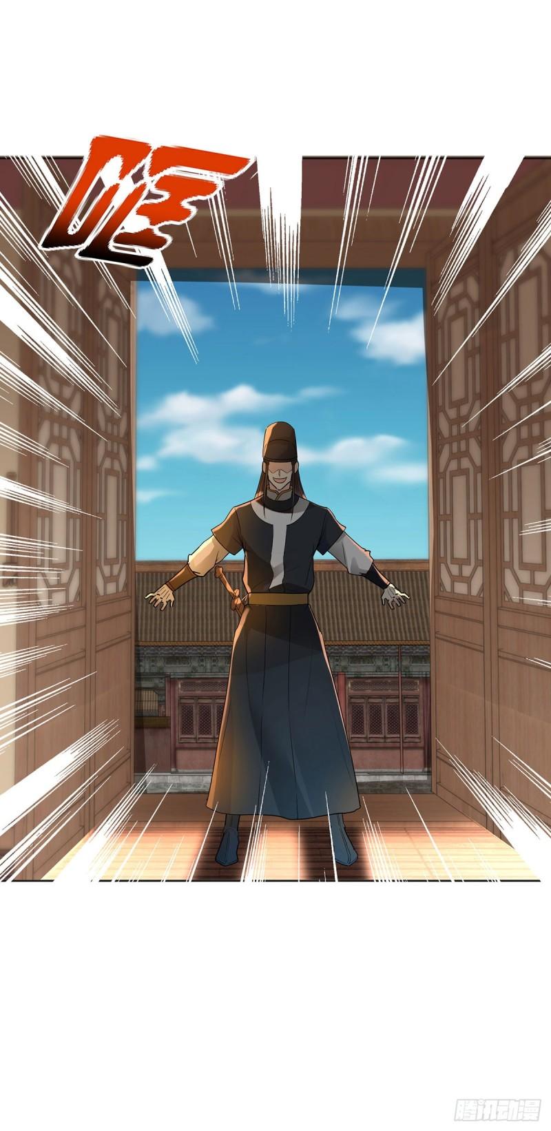 被迫成为反派赘婿免费动漫第二季漫画,飞蛾之死1图