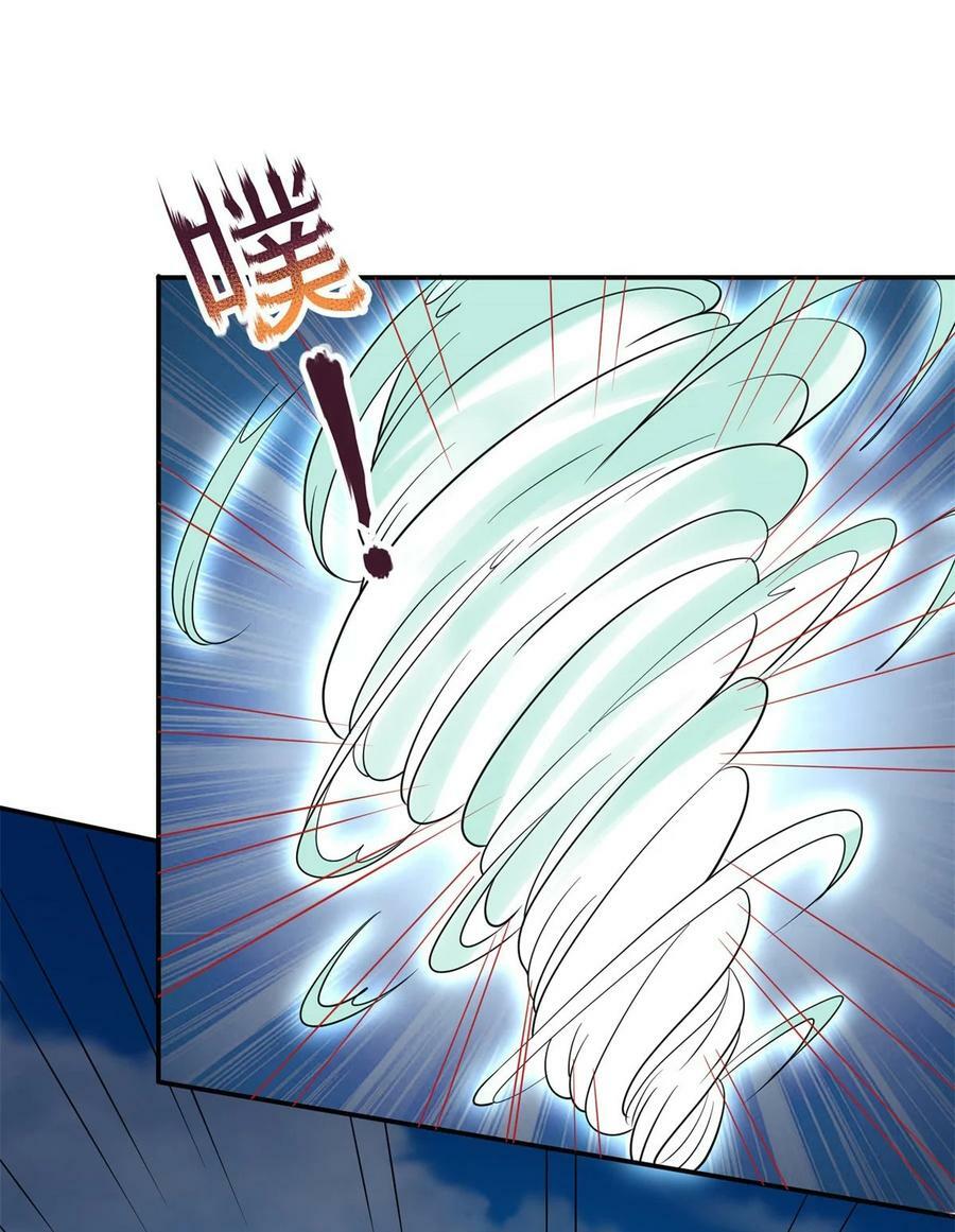 被迫成为反派赘婿第三季在线观看漫画,575 主动出击2图