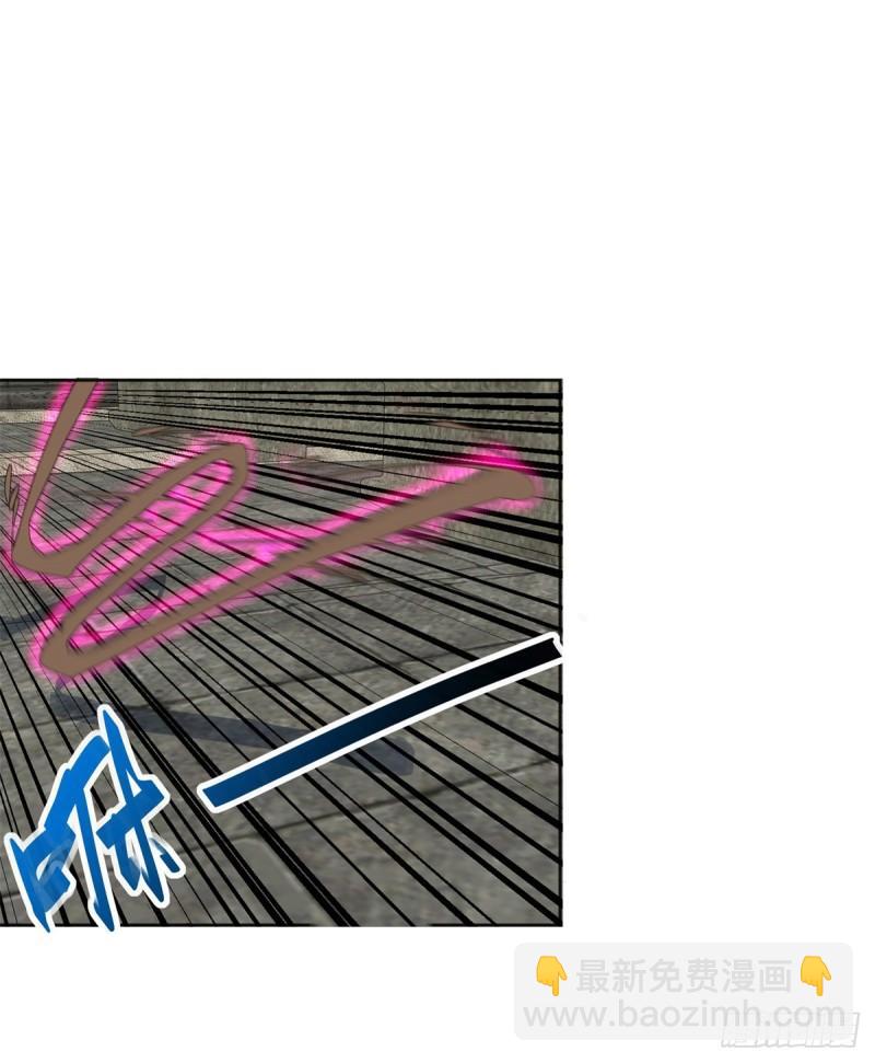 被迫成为反派赘婿第三季在线观看漫画,沙漠之神1图