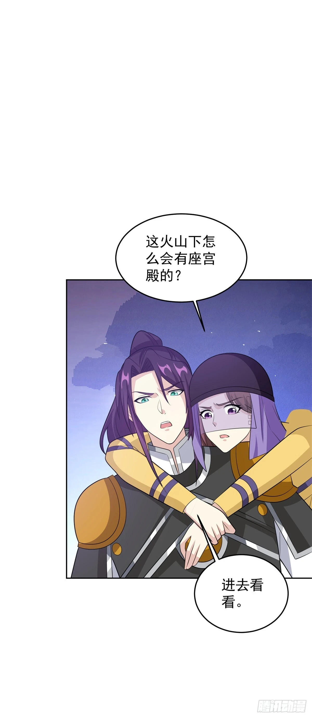 被迫成为反派赘婿第三季在线观看漫画,以毒攻毒2图